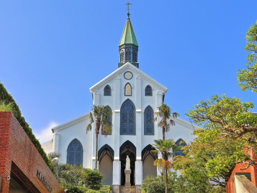 Oura Catholic Church